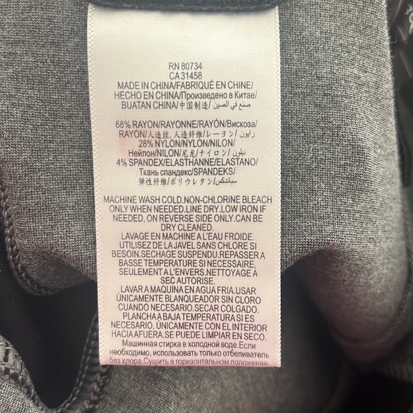 NWOT BCBGMaxAzria Kervin Color Block - Picture 5 of 10